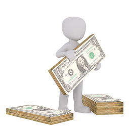 富人的八字都身弱（富人的八字都身弱戊子日）