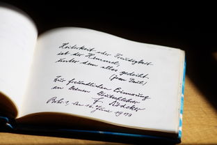 八字看你能否考上好大学（八字怎么看能否考上大学）