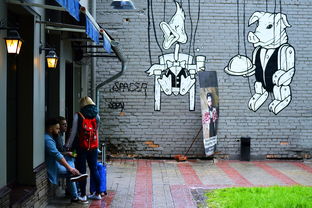 日坐墓库（日坐墓库女命）