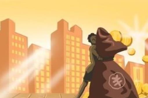 金命人合适什么行业