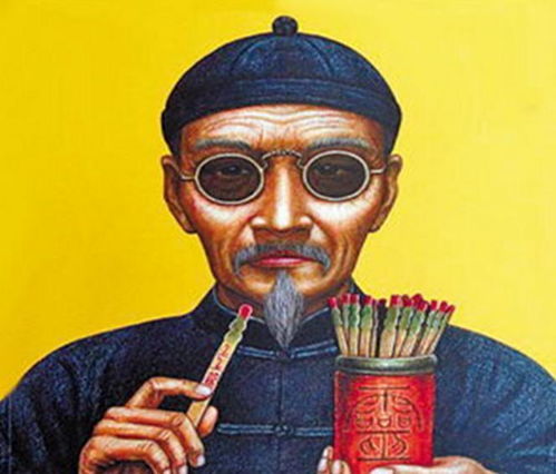 盲派看八字不外传秘诀