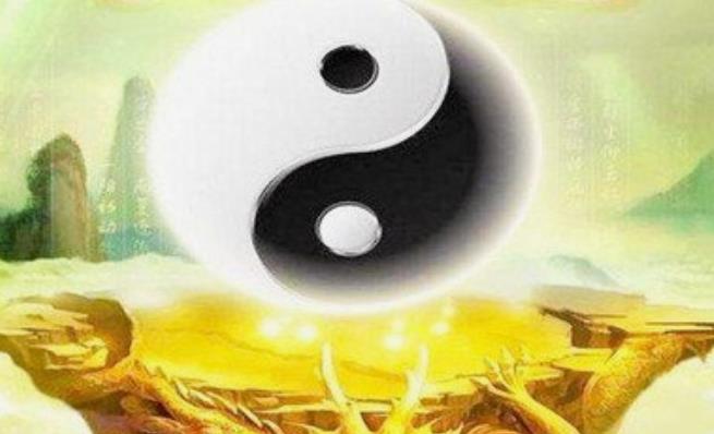 新手学习断八字思路