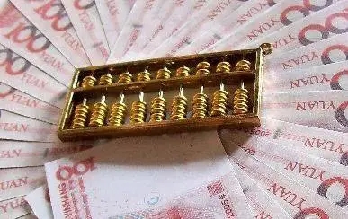 伤官大运有什么特征