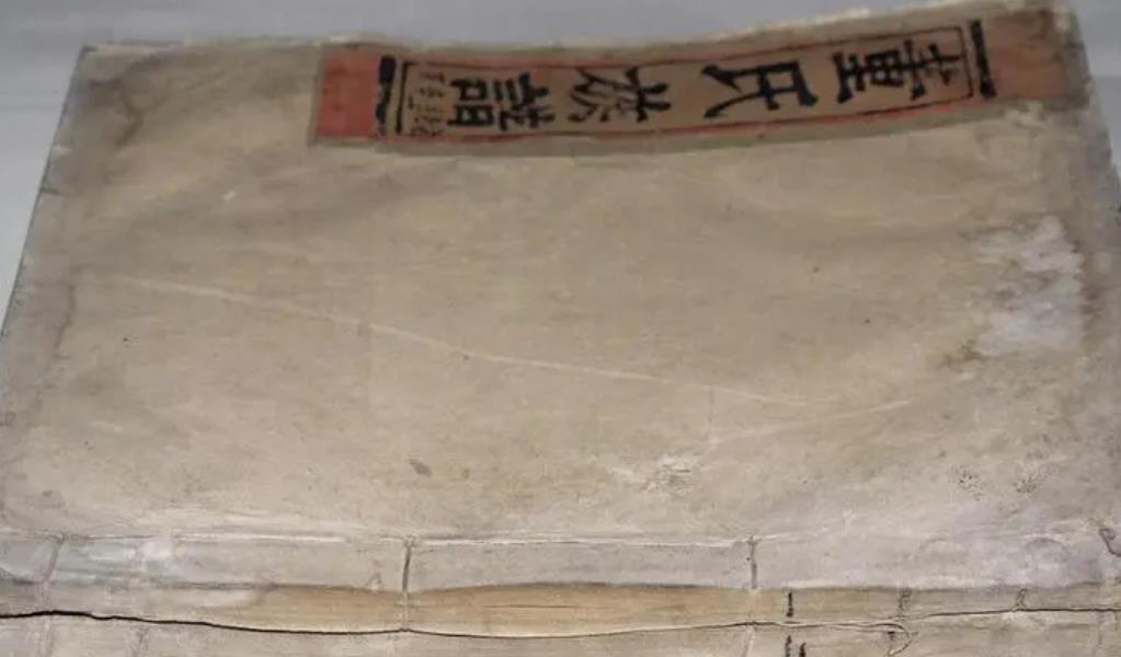 辛亥年出生的人命好不好