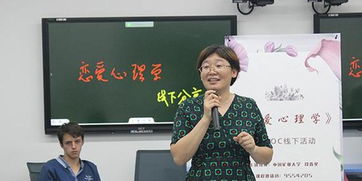 一生得不到婚姻的八字特征