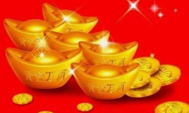 哪种人有这偏财运