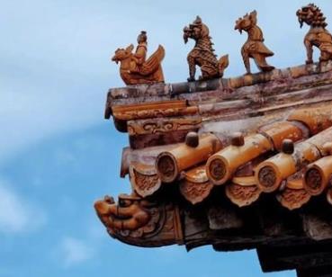 地支三刑的影响