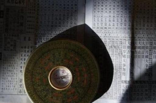 盲派八字十干直断口诀