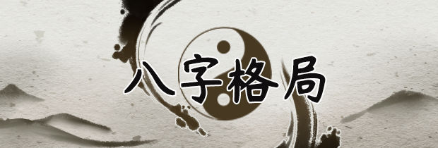 620x210.jpg 620x210.jpg