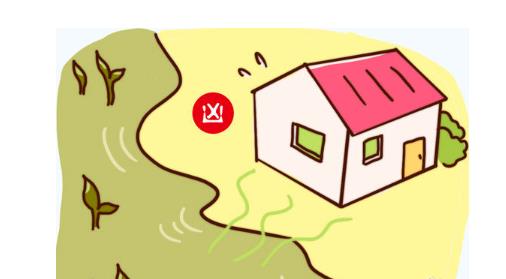 根据住宅方位化解煞气