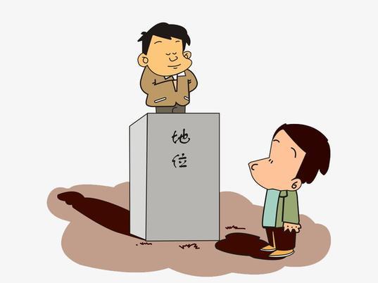 未来能当大官的八字特征