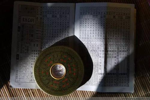 ​八字偏印遇正财好吗