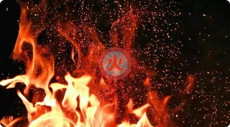 八字中火赖木生是什么意思