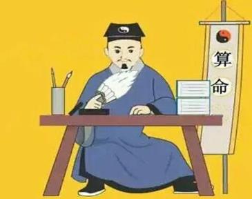 人在什么时候最须要算命