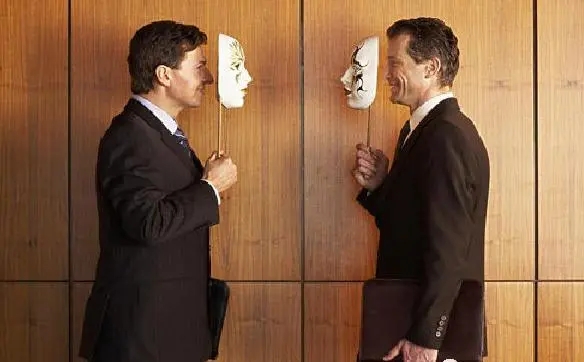 万中无一的八字特征