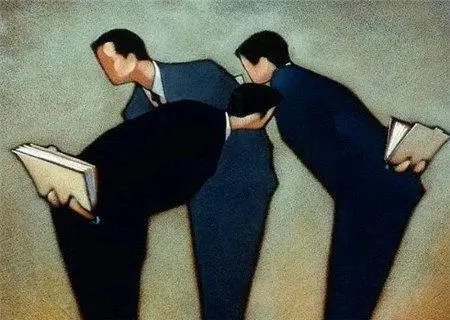 笨人的八字特征