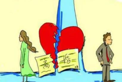 六爻测婚后感情