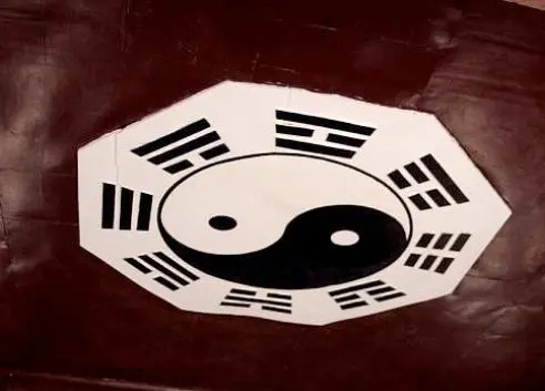 八字论命宫的意义