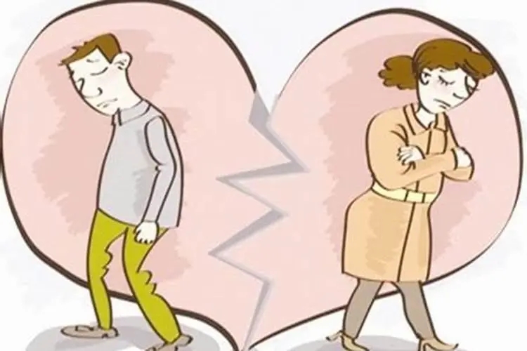 男命不利婚姻的因素