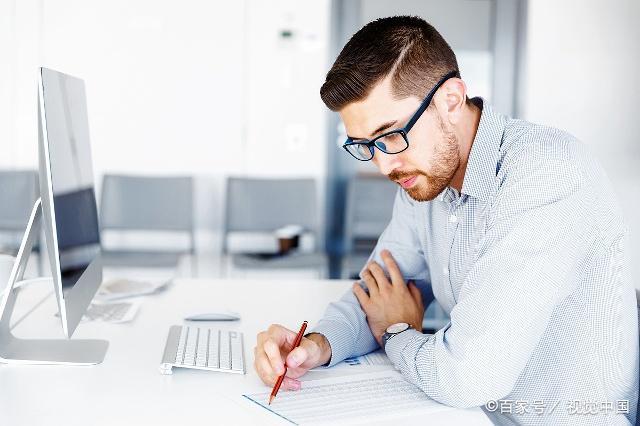 建禄格男命的事业特征