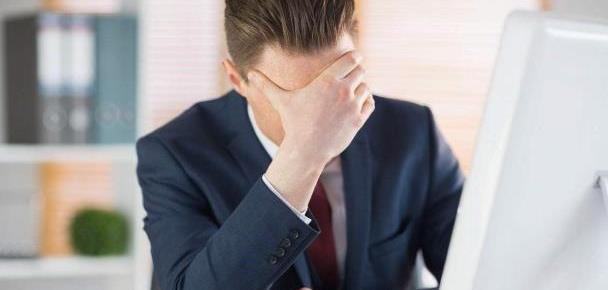 哪些人的事业易受阻碍