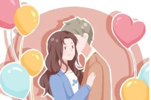 土命和土命婚姻好吗