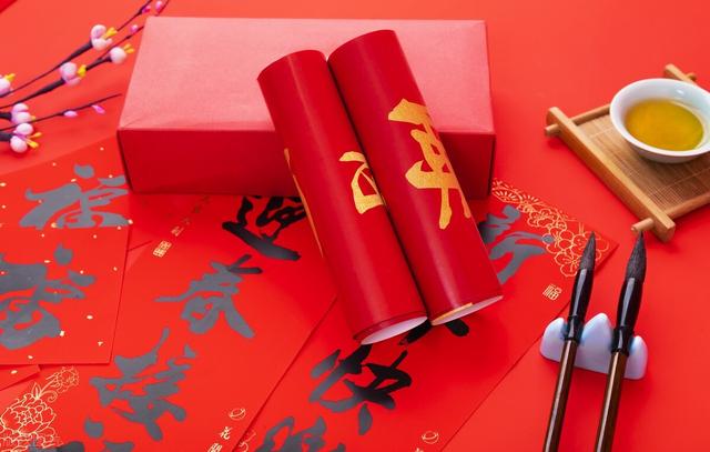 八字是哪八个字