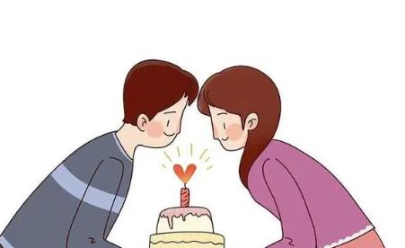 男命身弱财旺的婚姻