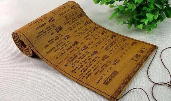 八字月令格局论命法