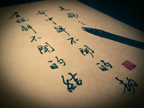 正印格带七杀好吗