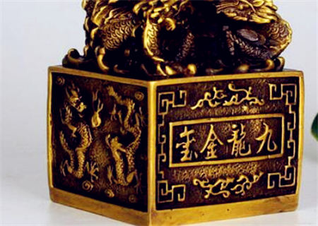 官印相生的八字好吗