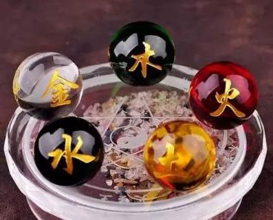 五行金多火少是什么命