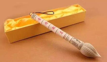 命带国印华盖的含义