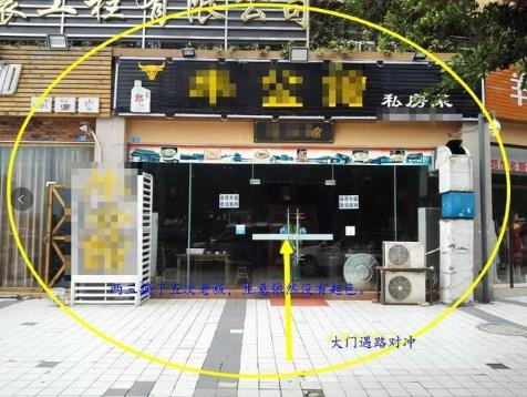 生意店铺缺水怎么解决