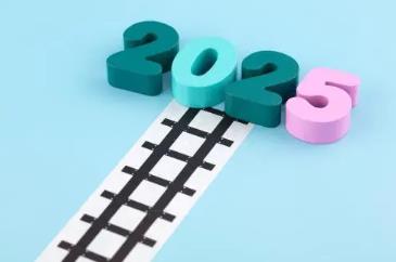 2025年几月份出生八字最好