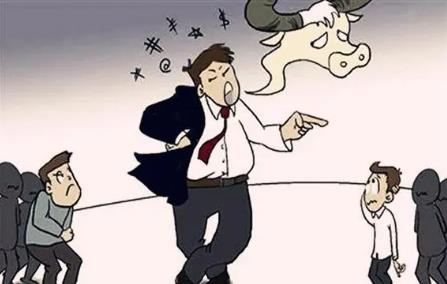 容易被欺负的八字特征