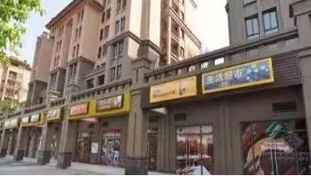 商铺选址的风水要点有哪些