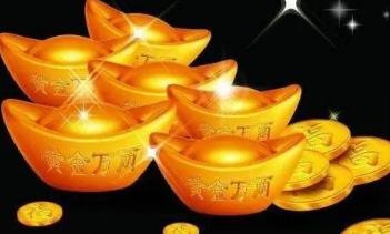 八字断财运好坏的方法技巧