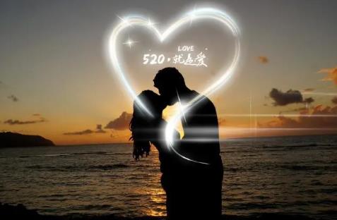 对爱情最专一的男人八字