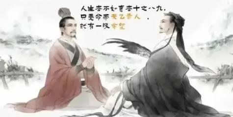 精明的人八字特征
