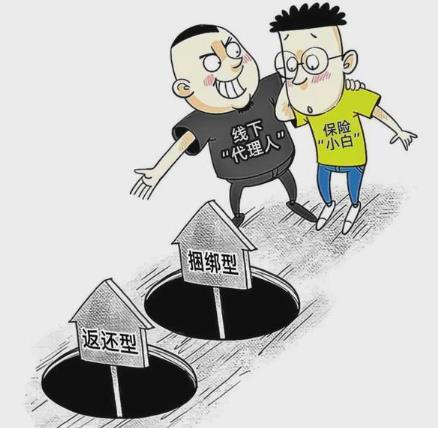 容易被朋友坑的八字特征