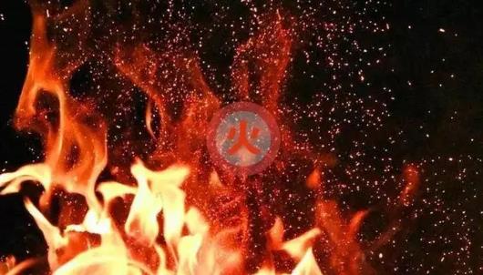 八字中五行缺火的人命好吗