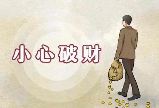 住宅风水破财的风水布局