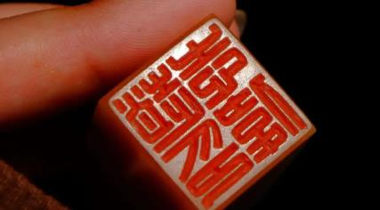 女人八字印旺怎么化解