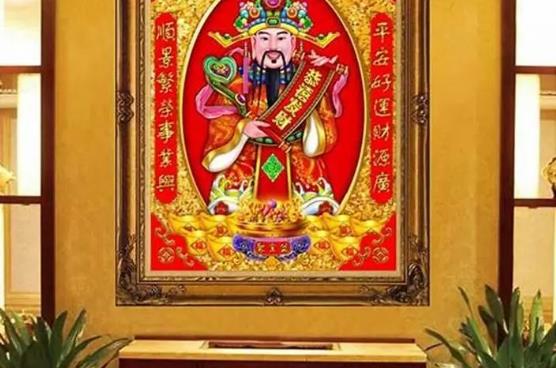 如何布置家中供财神的风水环境