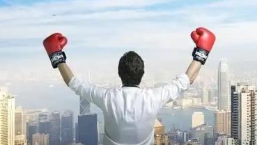 八字如果身旺走财官好吗