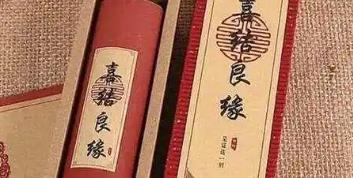 命理中八字合婚是怎么回事