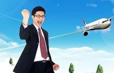 八字身旺走财官的运势影响