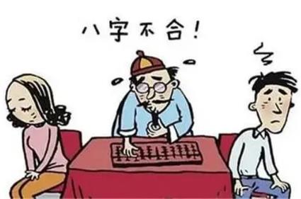 性格不合如何风水化解