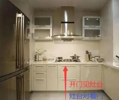 厨房正对大门风水有什么影响